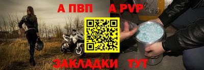 кокаин колумбия Славгород