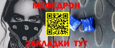 марихуана Сланцы