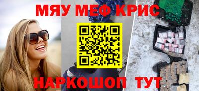 марихуана Сланцы