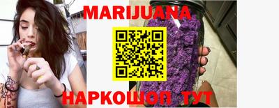 кокаин колумбия Славгород