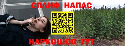 кокаин колумбия Славгород