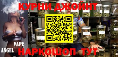 кокаин колумбия Славгород