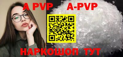 кокаин колумбия Славгород
