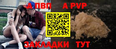 кокаин колумбия Славгород