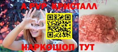 кокаин колумбия Славгород
