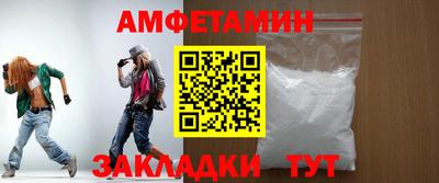 марихуана Сланцы