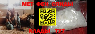 кокаин колумбия Славгород