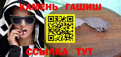 кокаин колумбия Славгород