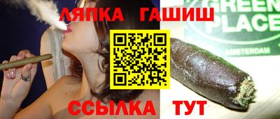 первитин Славянск-на-Кубани