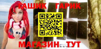 кокаин колумбия Славгород