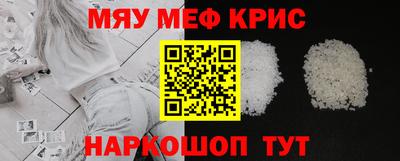 марихуана Сланцы