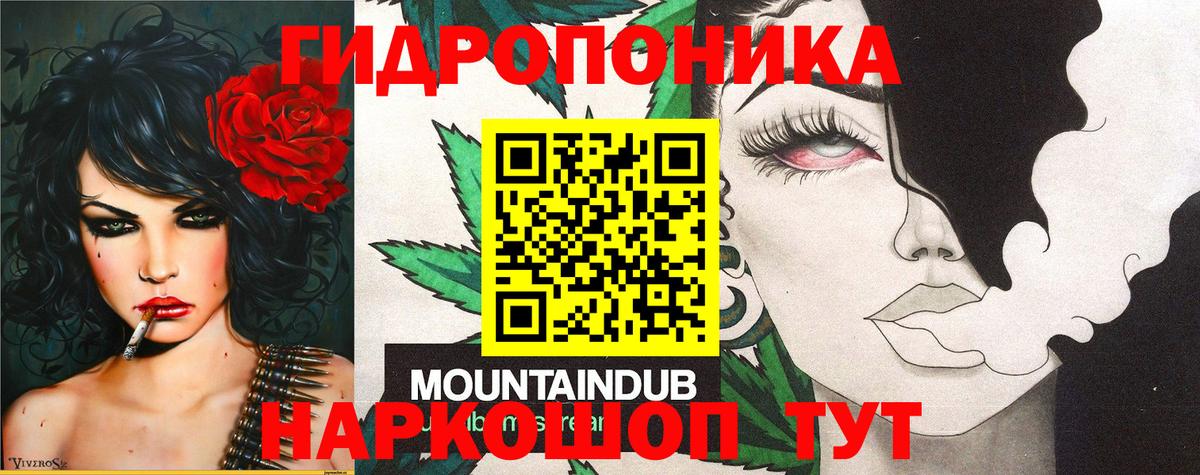 Марихуана VHQ Норильск